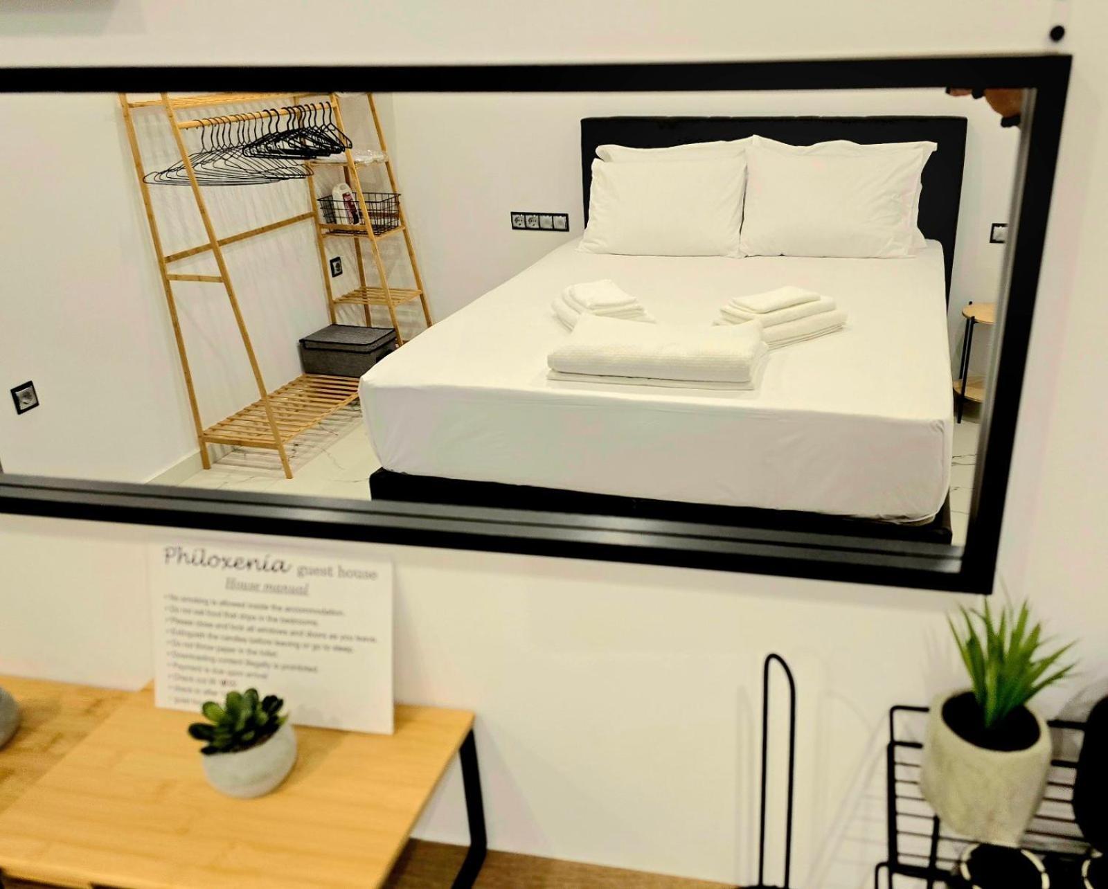 Apartment Philoxenia Guest *